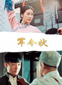 一区二区三区精品